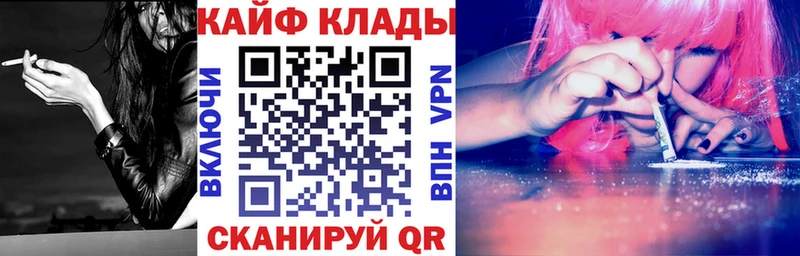 МЕТАМФЕТАМИН Нестеровская