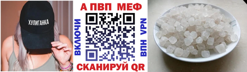 Наркошоп купить Кокаин  Меф  Псилоцибиновые грибы  A PVP  Конопля  Гашиш  Нестеровская