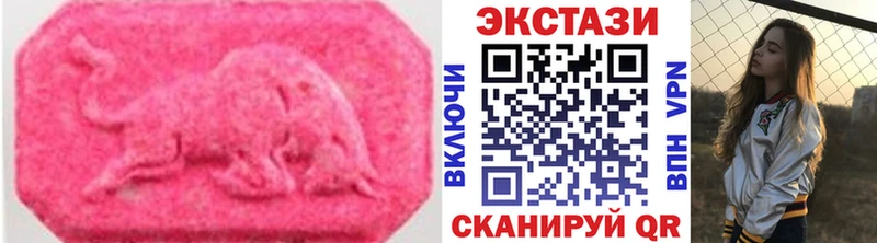 Купить  Нестеровская  Экстази бентли 