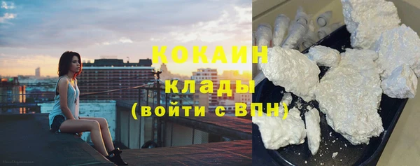 гидропоника Осинники