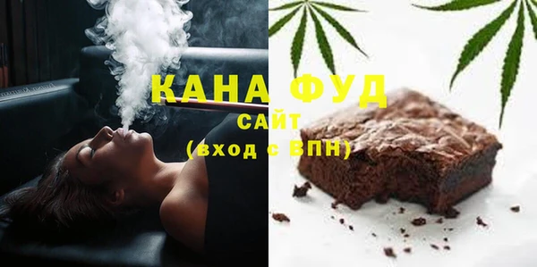 дмт Осташков