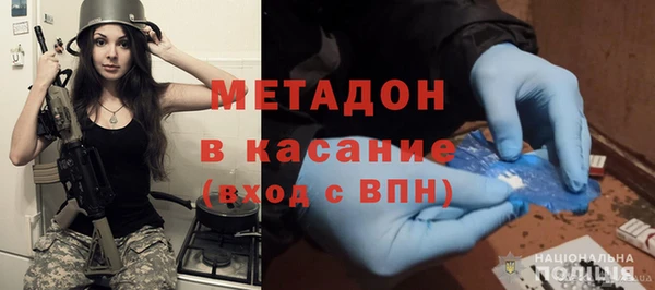 дмт Осташков