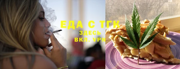 ПСИЛОЦИБИНОВЫЕ ГРИБЫ Остров