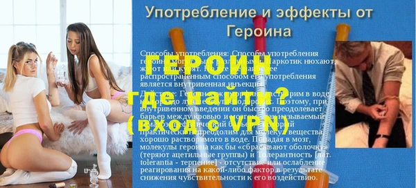 дмт Осташков