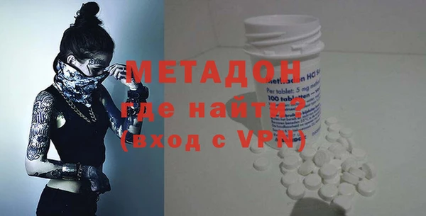 гидропоника Осинники