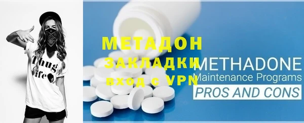 ПСИЛОЦИБИНОВЫЕ ГРИБЫ Остров