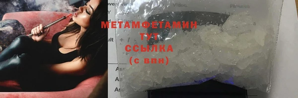 дмт Осташков