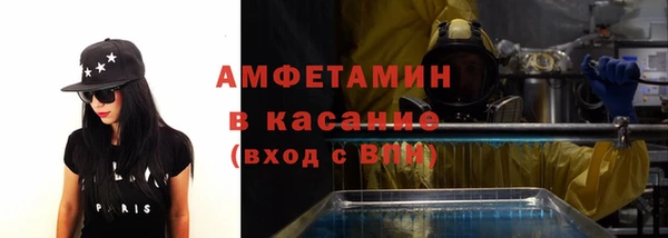 дмт Осташков