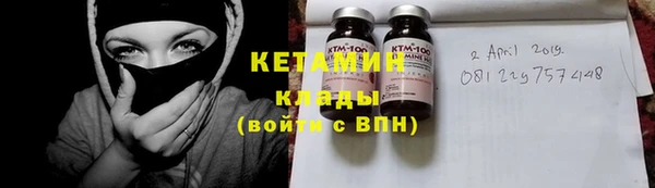 ПСИЛОЦИБИНОВЫЕ ГРИБЫ Остров