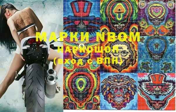ПСИЛОЦИБИНОВЫЕ ГРИБЫ Остров