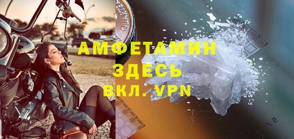 ПСИЛОЦИБИНОВЫЕ ГРИБЫ Остров