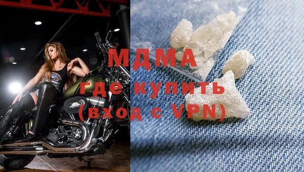 ПСИЛОЦИБИНОВЫЕ ГРИБЫ Остров