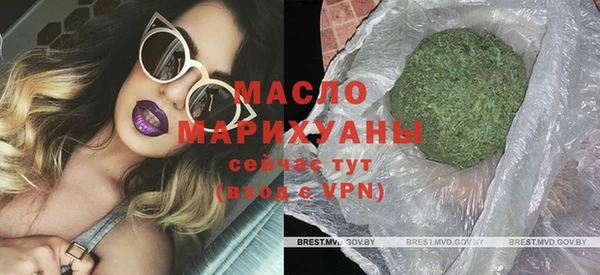 ПСИЛОЦИБИНОВЫЕ ГРИБЫ Остров