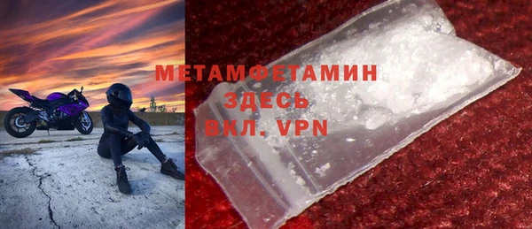 ПСИЛОЦИБИНОВЫЕ ГРИБЫ Остров