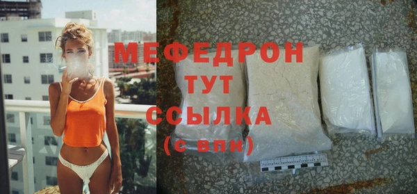 ПСИЛОЦИБИНОВЫЕ ГРИБЫ Остров