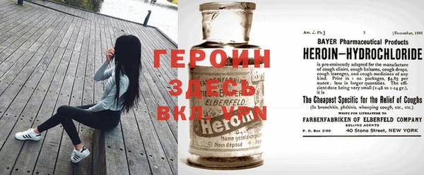 дмт Осташков