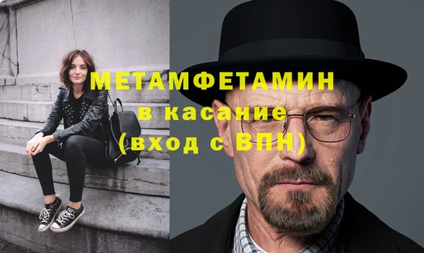 ПСИЛОЦИБИНОВЫЕ ГРИБЫ Остров