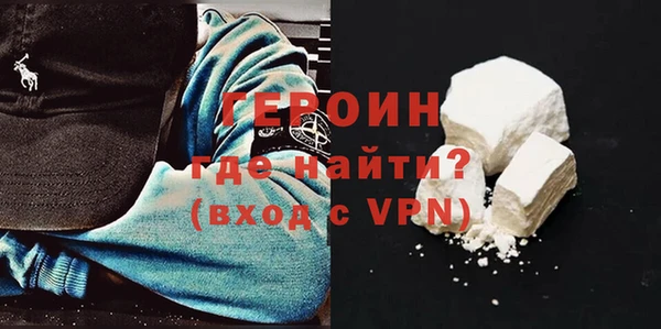 дмт Осташков