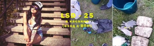 ПСИЛОЦИБИНОВЫЕ ГРИБЫ Остров