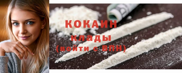 ПСИЛОЦИБИНОВЫЕ ГРИБЫ Остров