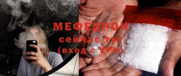 гидропоника Осинники