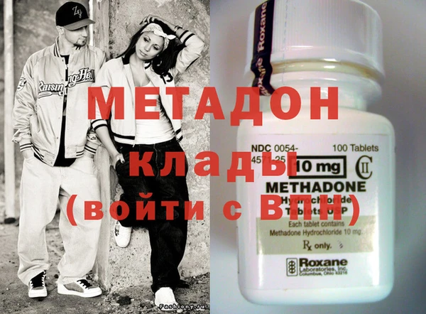 ПСИЛОЦИБИНОВЫЕ ГРИБЫ Остров