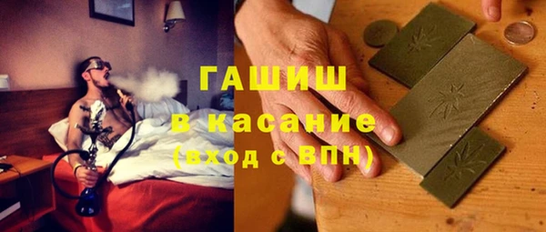 дмт Осташков