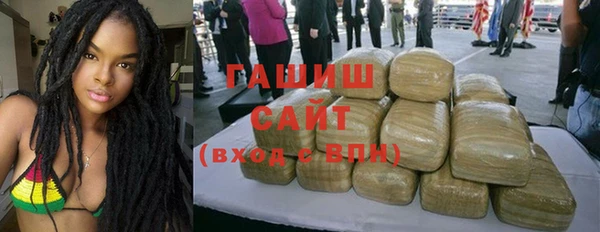 дмт Осташков