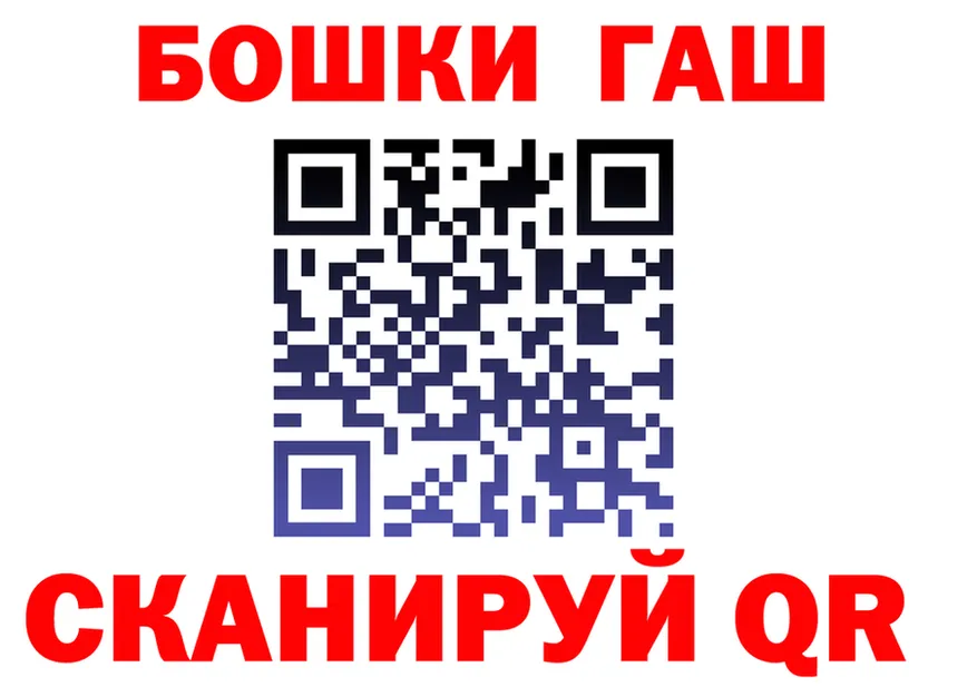 Какие есть наркотики? это состав Нестеровская